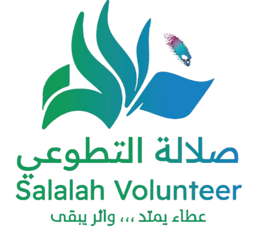 شعار النظام